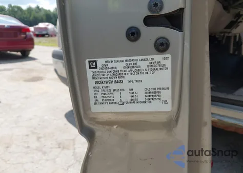 2003 Chevrolet Silverado 1500 из США, поврежденный, VIN 2GCEK19V931184433